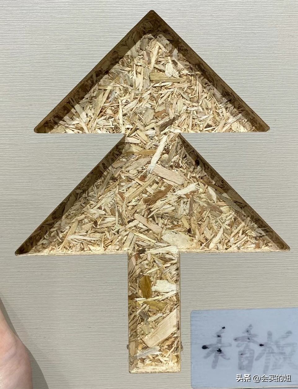 全友全屋定制板材是什么板材,全屋定制的柜体板材和门板板材