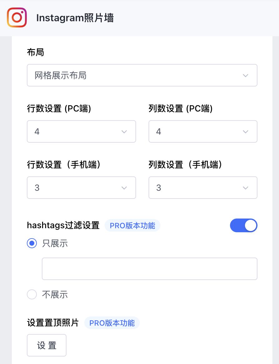 instagram海报,instagram照片版面