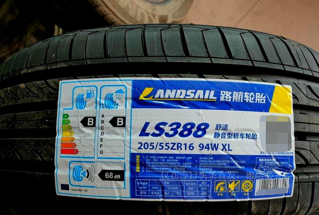 国产轮胎质量到底怎么样,国产轮胎排名十大最耐用轮胎2020