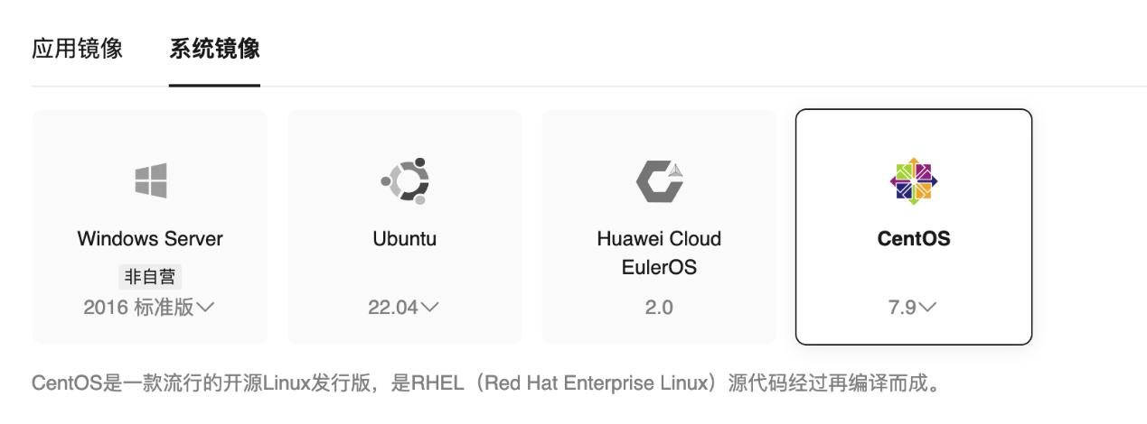 云计算入门虚拟化技术,华为云计算教程