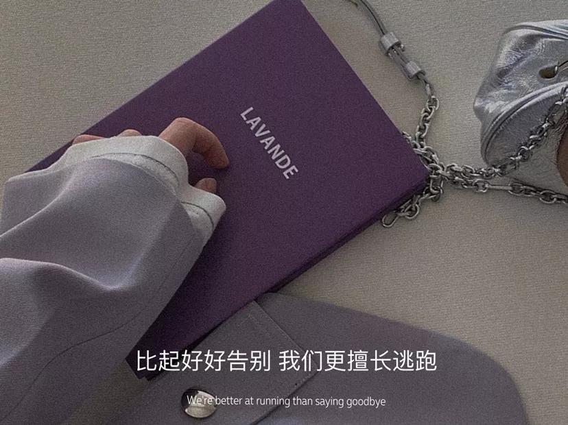 文案两个人相爱的概率,文案两个相爱的人不能见面