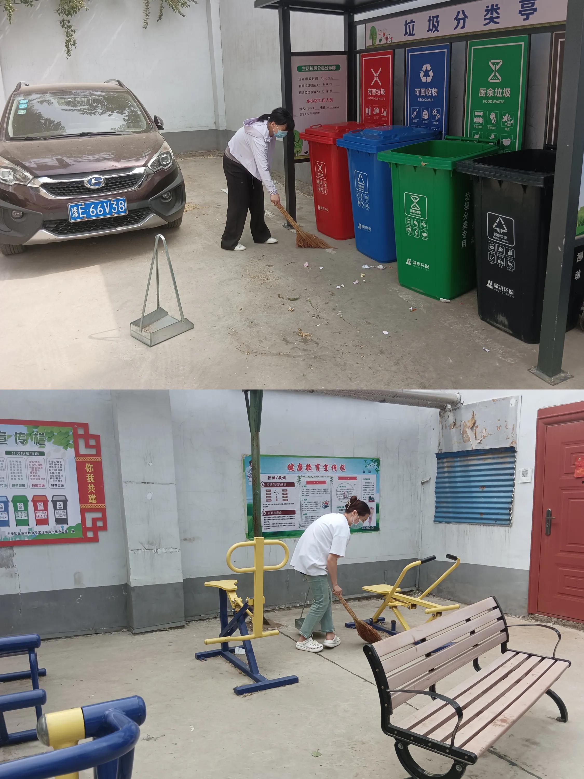 「文明快讯」深学笃用文明行动（5月19日）