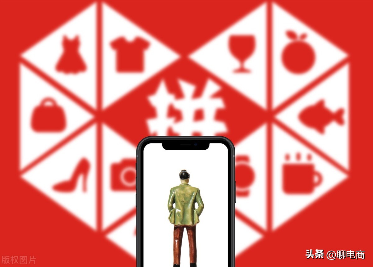 曾被看不起的拼多多，快成阿里老大哥？马云罕见内网发声