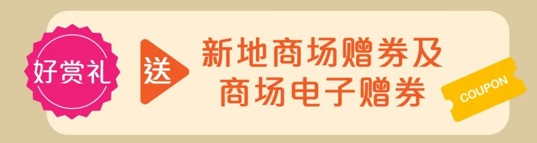 等了三年终于可以见面,等了3年了还要等吗