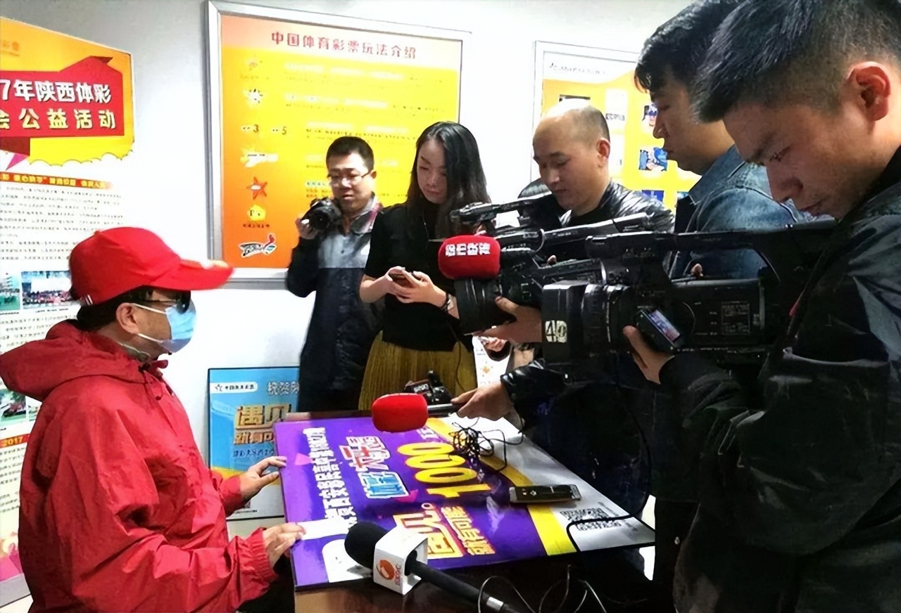 在买彩票时如何提高中奖几率,教你买彩票提高中奖率