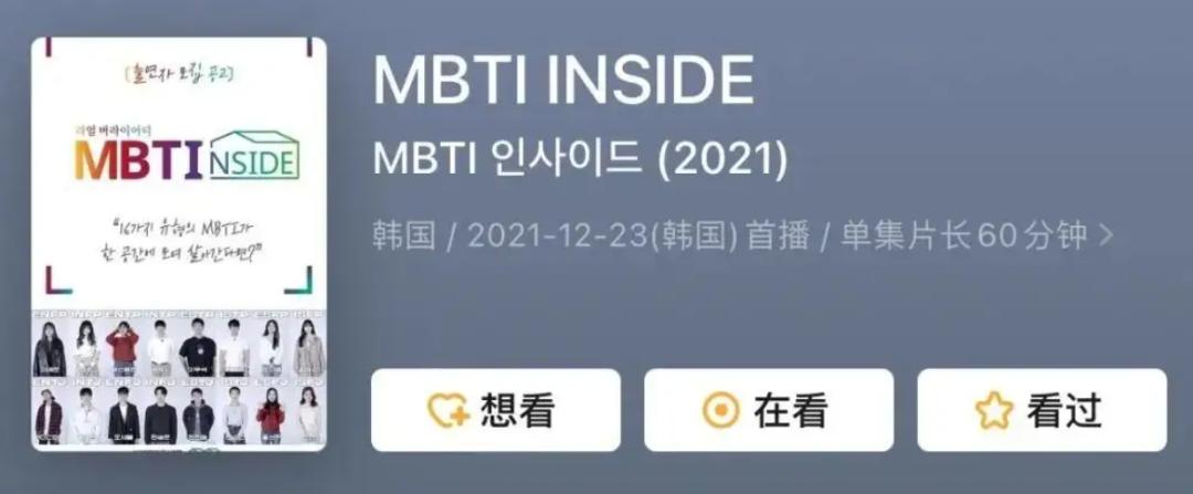 韩国人为什么吃冻米饭,韩国人的饭菜有多难吃