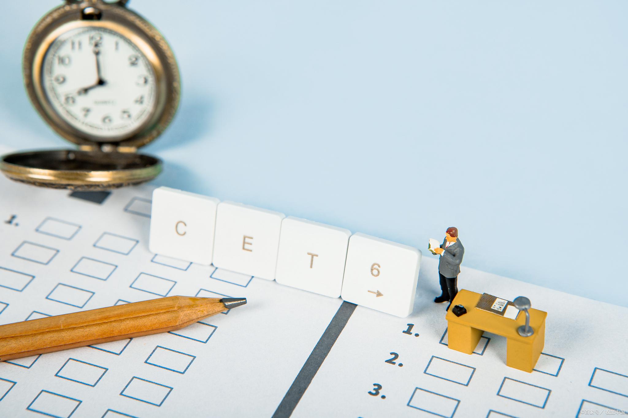 六级英语备考10个高频词,每日英语六级词汇积累