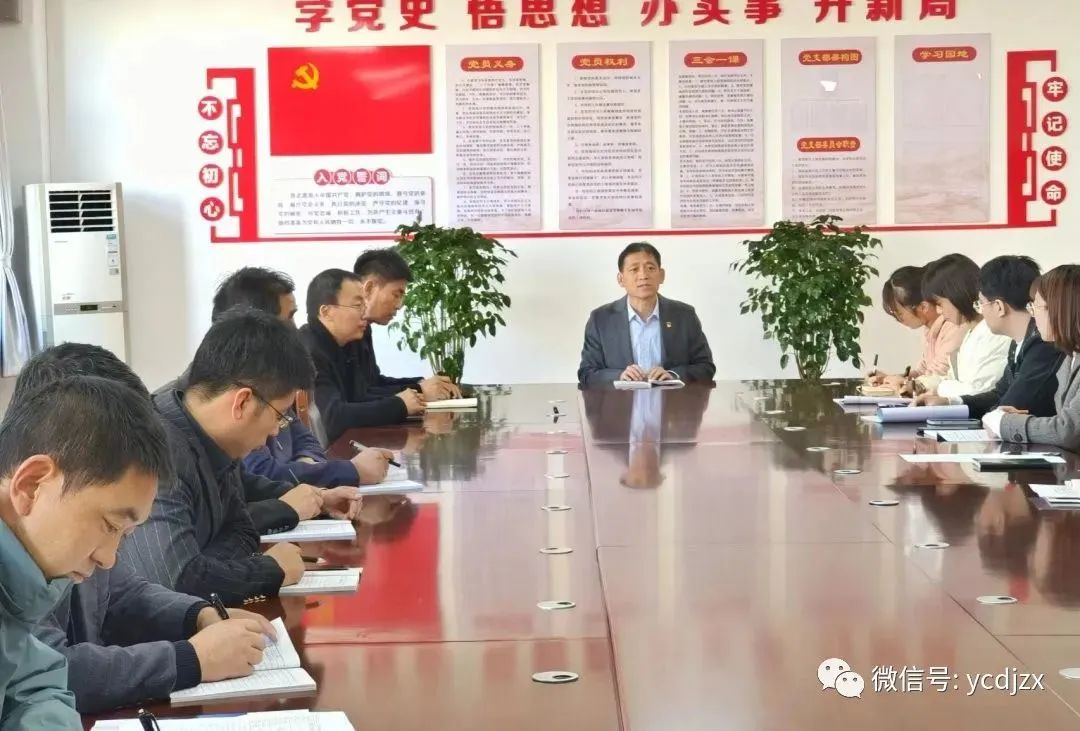 武清杨村第九中学地址,2021杨村第九中学怎么样