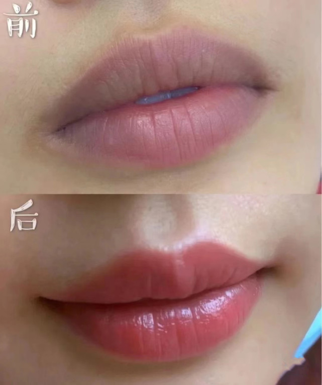 老式唇线,唇色改浅