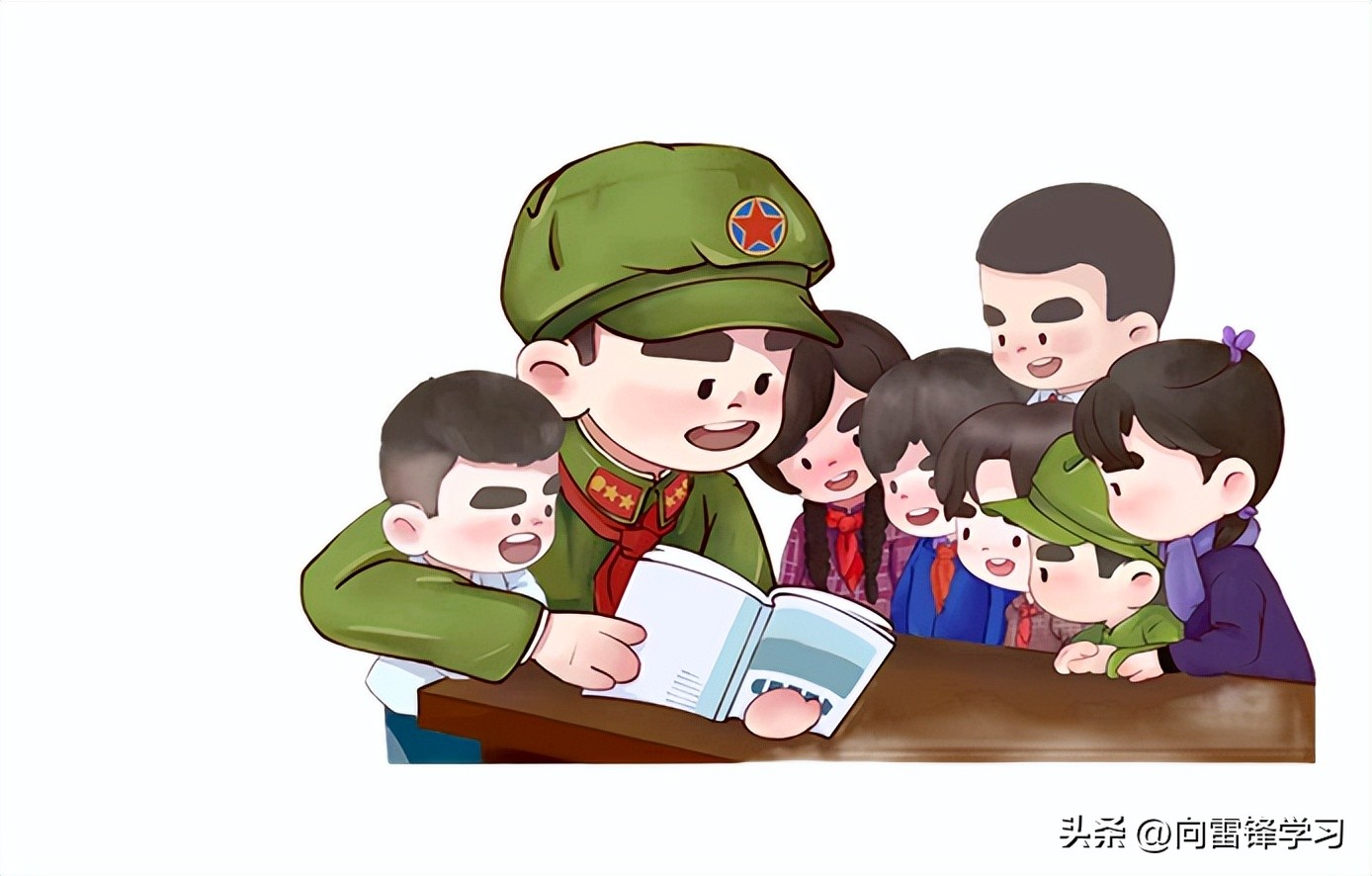 关于赞雷锋精神的诗,赞雷锋精神的诗