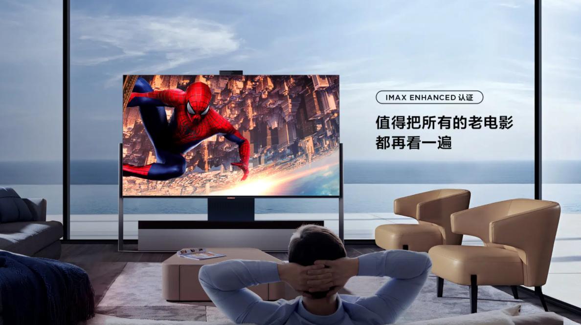 tclminiled技术专利,Tclminiled电视功能