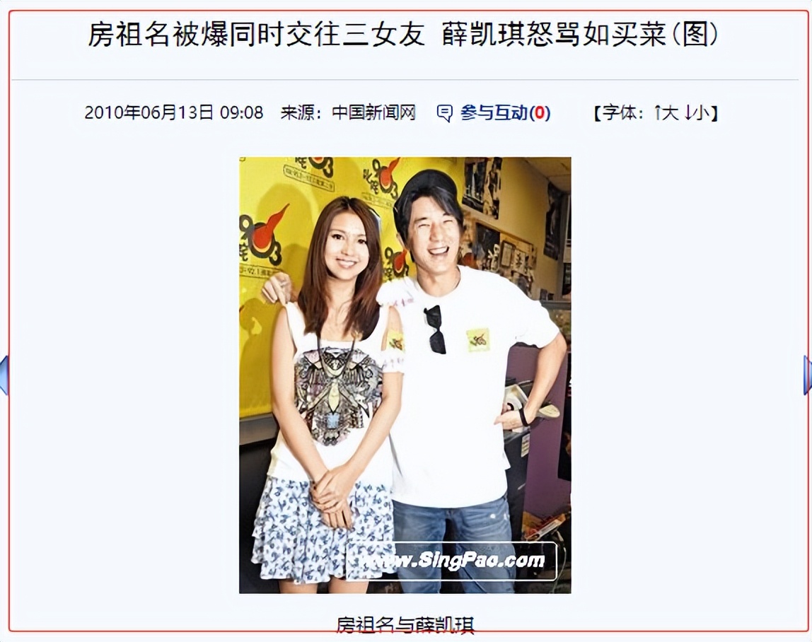 从演员到导演，成龙用了多少种方式帮他吸毒的儿子复出？