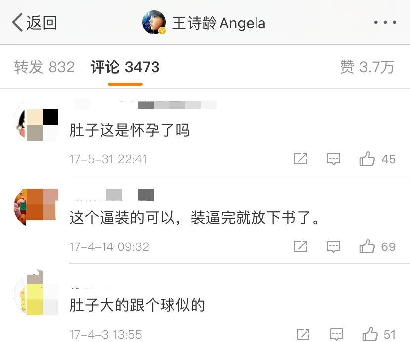 被时代洪流裹挟年轻人,被流量裹挟