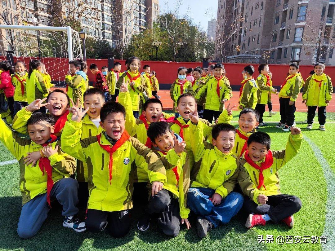 沣东足球联赛,第五届西咸新区校园足球