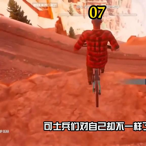 特色军旅小说,特色军旅听书小说