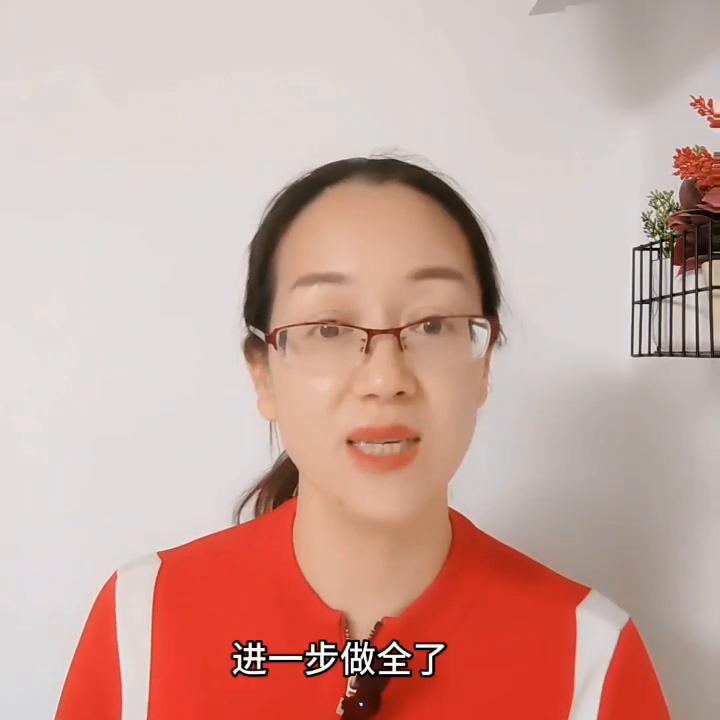 自己赚钱的心得体会,分享赚钱方法的视频