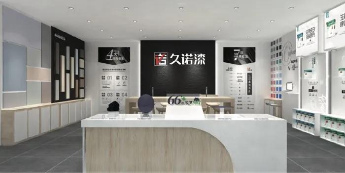 久诺涂料排名第几名,久诺建筑涂料品牌排名