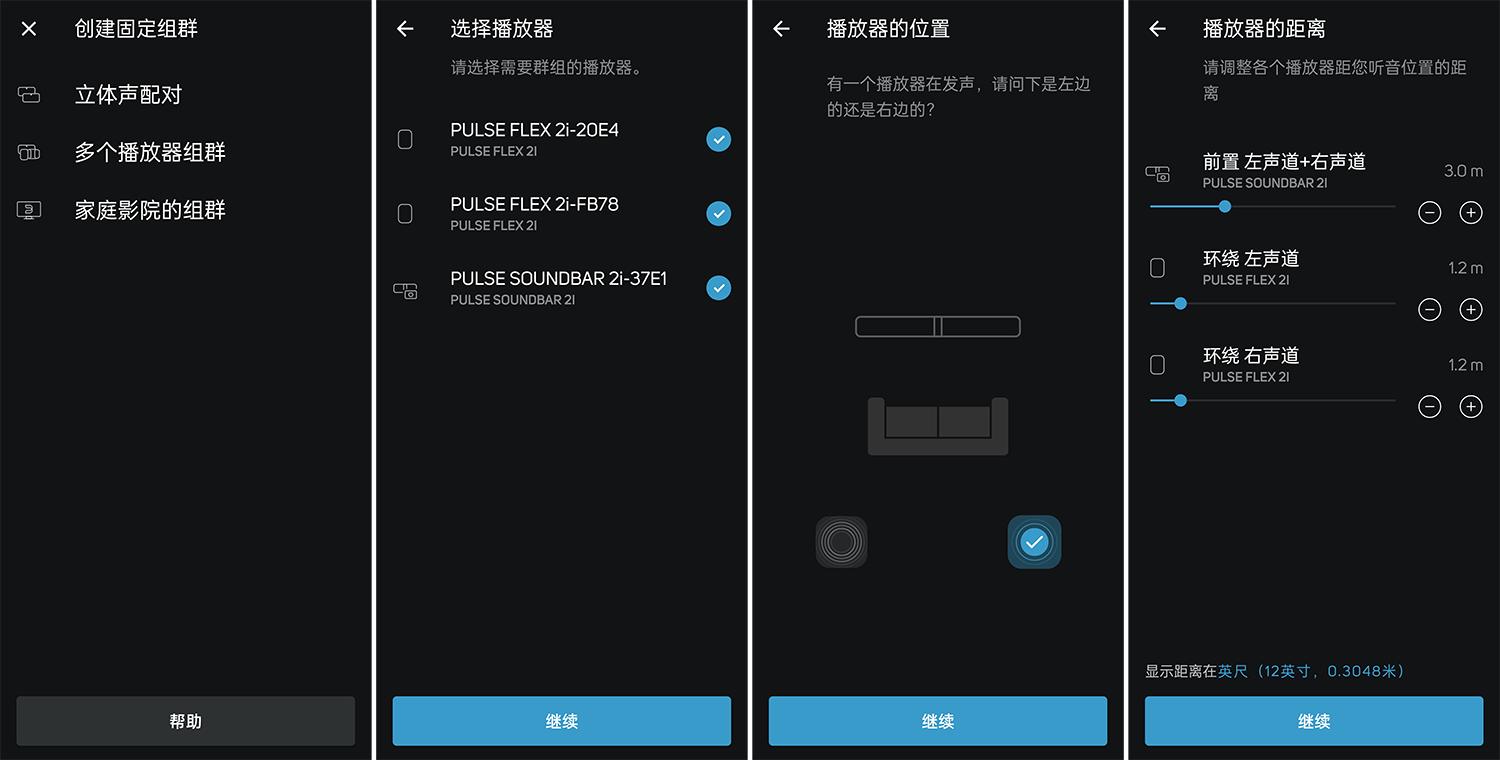 电视用回音壁好还是音箱好,入门级家庭电视回音壁音响推荐