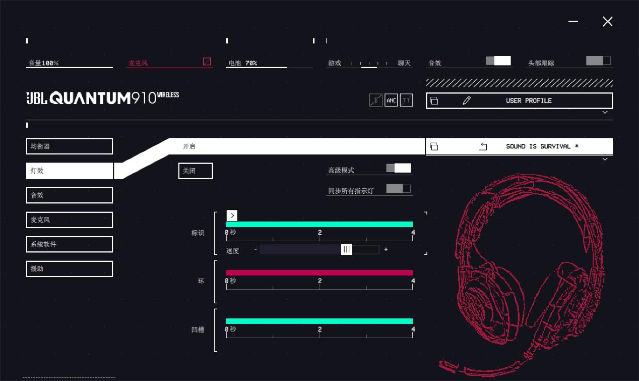 jblquantum100娓告垙鑰虫満娴嬭瘎,鏃犵嚎鑰虫満鐢电珵鑰虫満