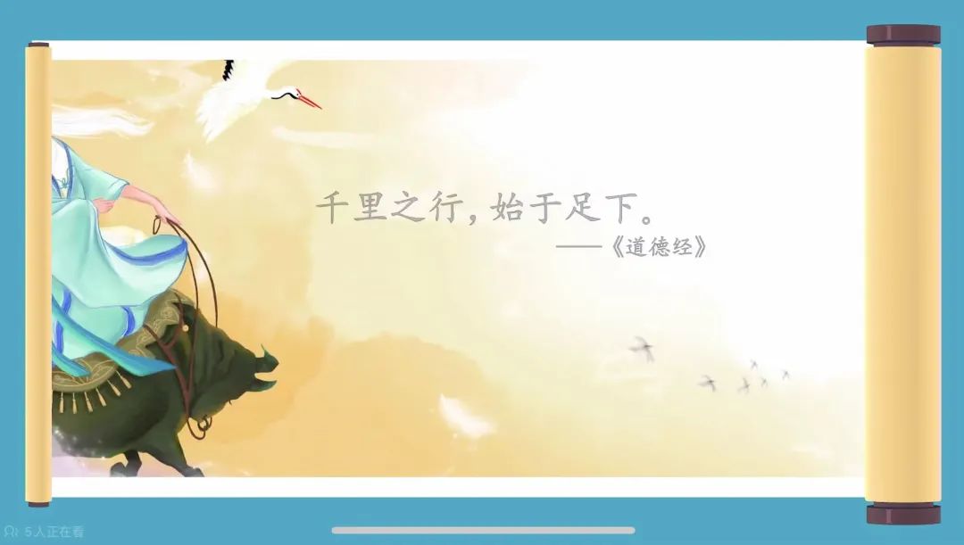 适合孩子启蒙的国学动画片,1-3岁国学启蒙动画