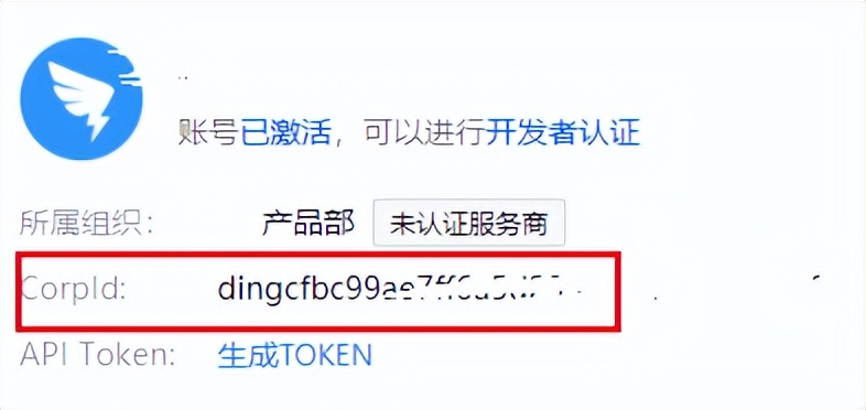 灵犀办公企业邮箱如何申请多个,网易企业邮箱新功能大全