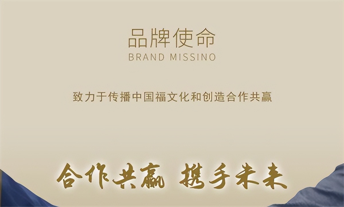 国内各大珠宝品牌商标,珠宝商标品牌