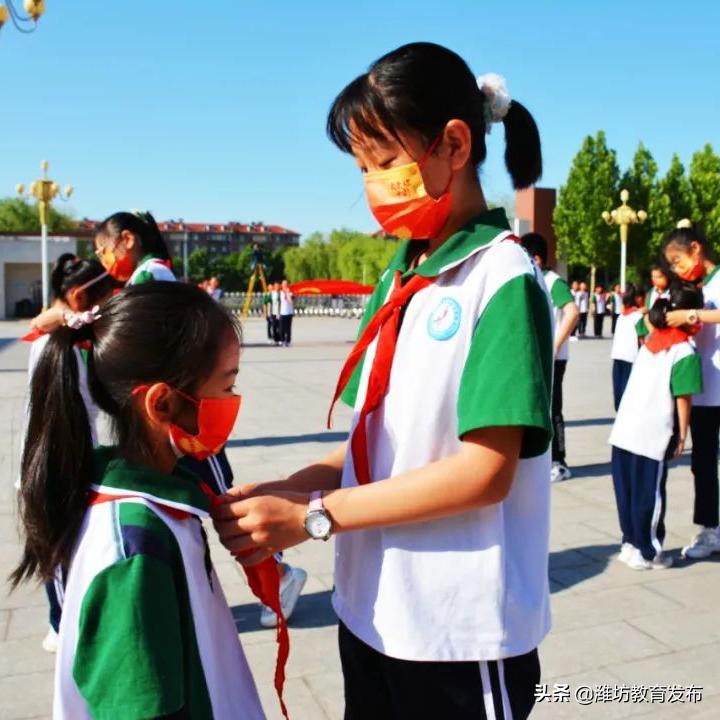 新闻周播报视频,新闻周播报