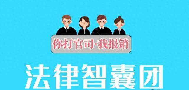 男子被迫与女性发生性关系，算不算强奸罪？