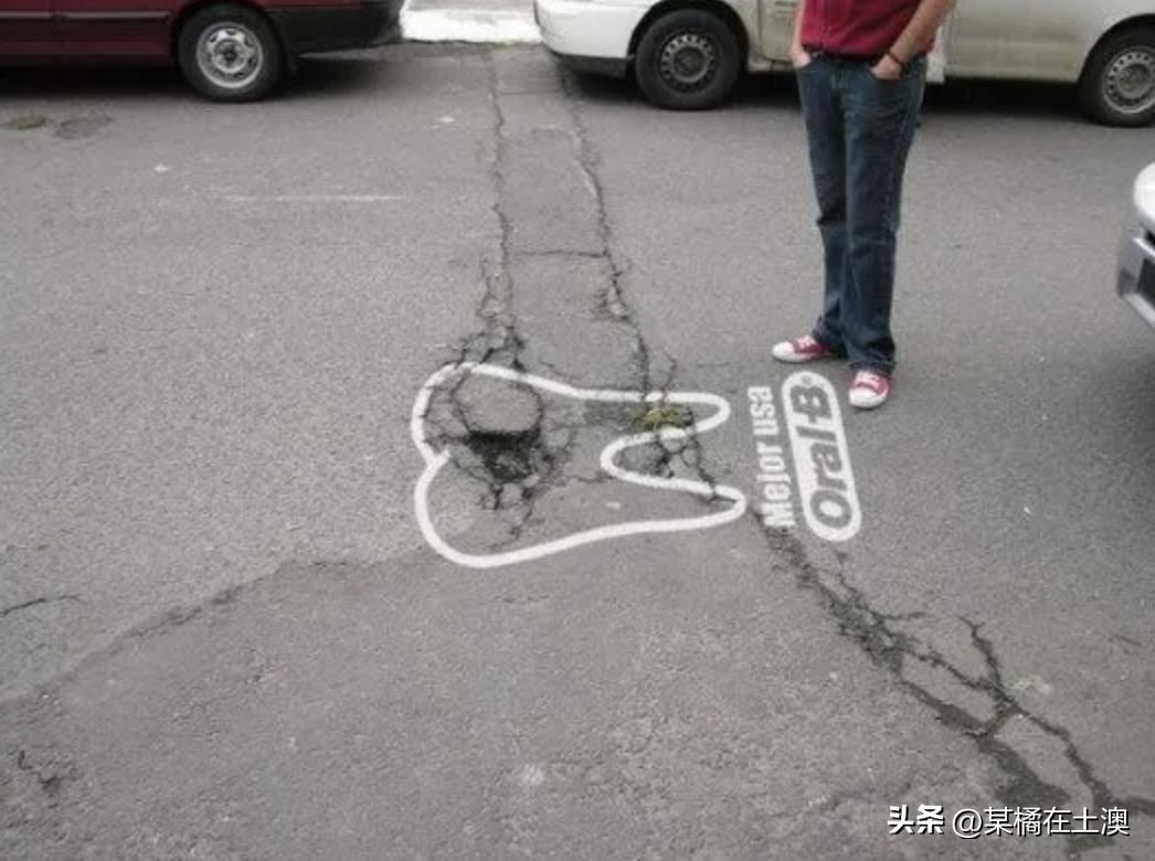 牙科诊所品牌广告推广方法有哪些,牙科吸引人广告语