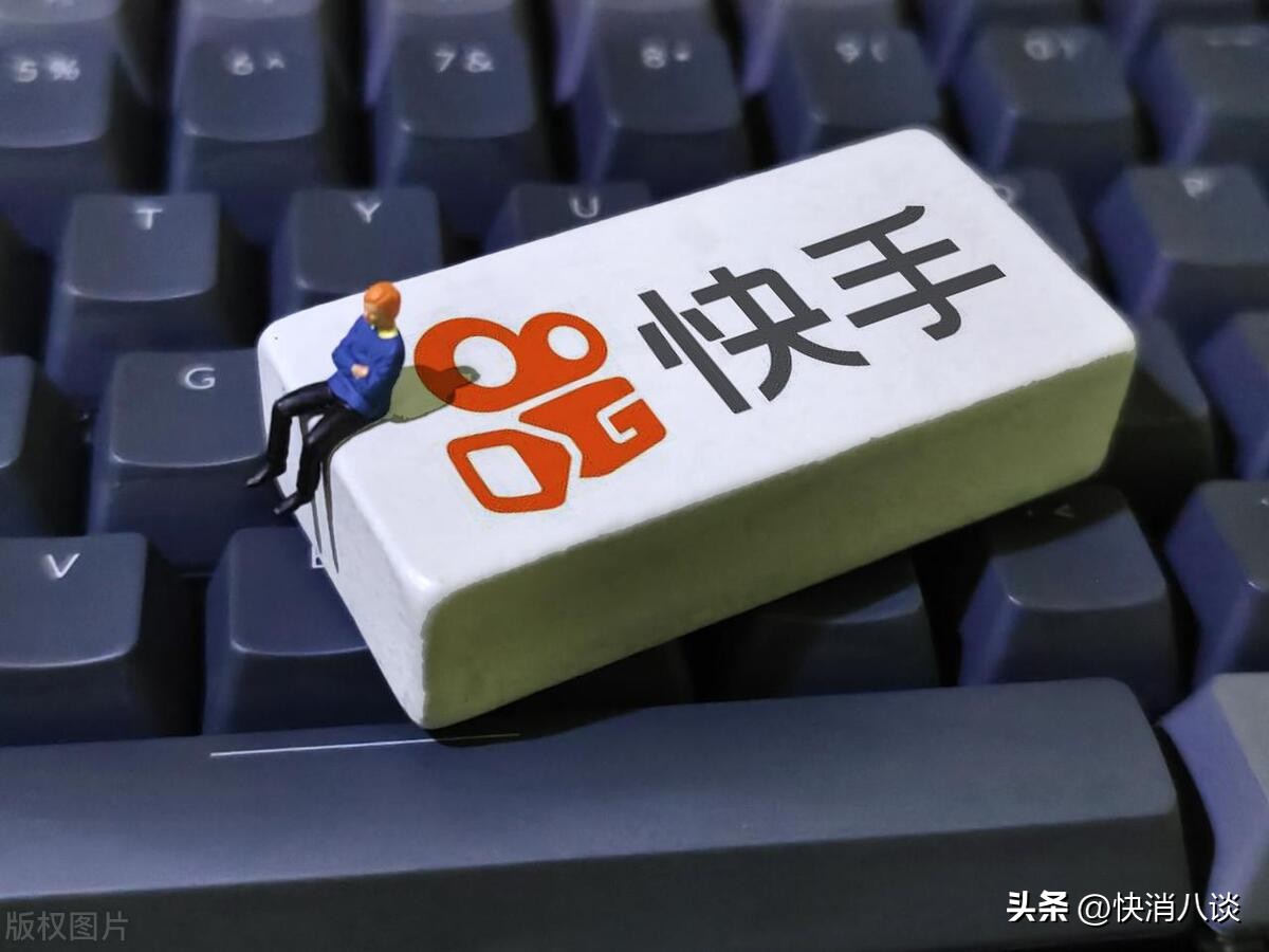 快手最初的样子,快手早期