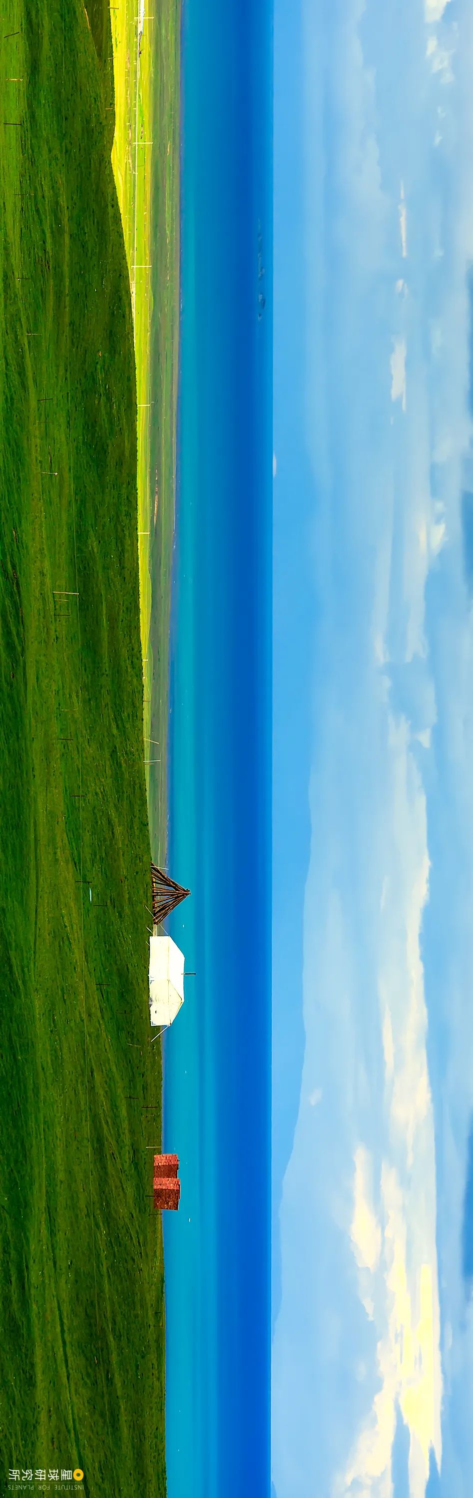 去青藏高原，看“千错万错”