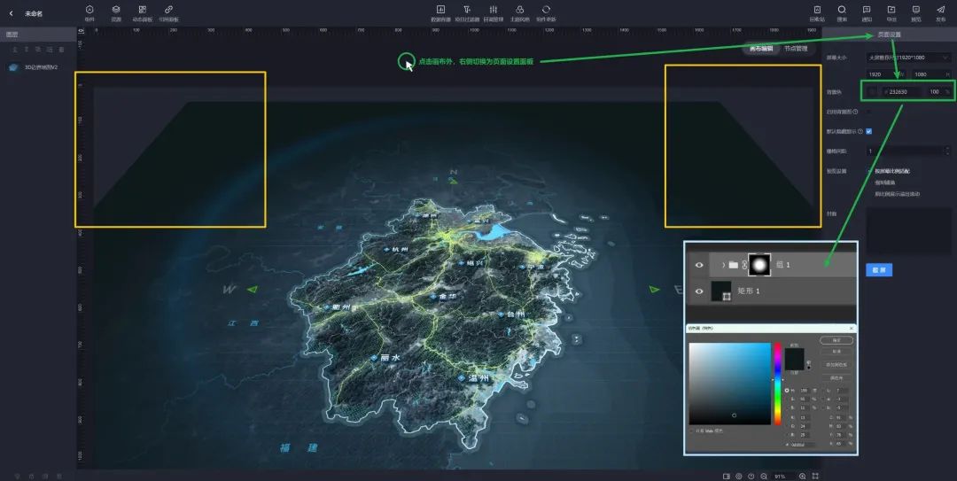 所有地图无敌技巧大全,所有地图超级小技巧