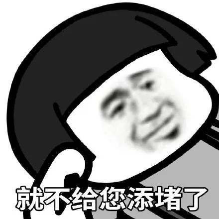 溶栓抗栓的食疗,抗栓药容易引起消化道出血吗