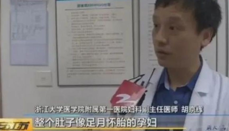 卖卵*市黑**盯准高颜值高学历女大学生，不麻醉，长针直接穿刺