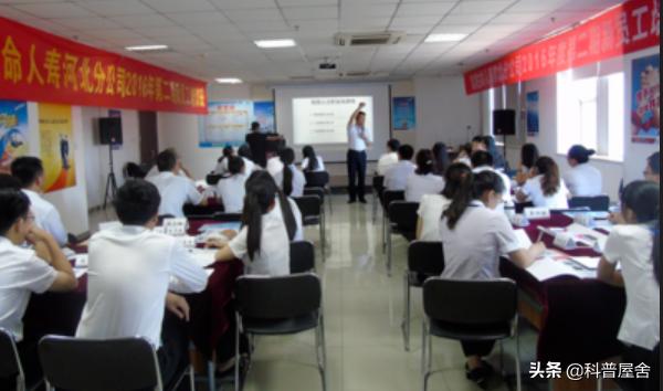 90后姑娘骗保43万,女子被已婚男子骗财骗保