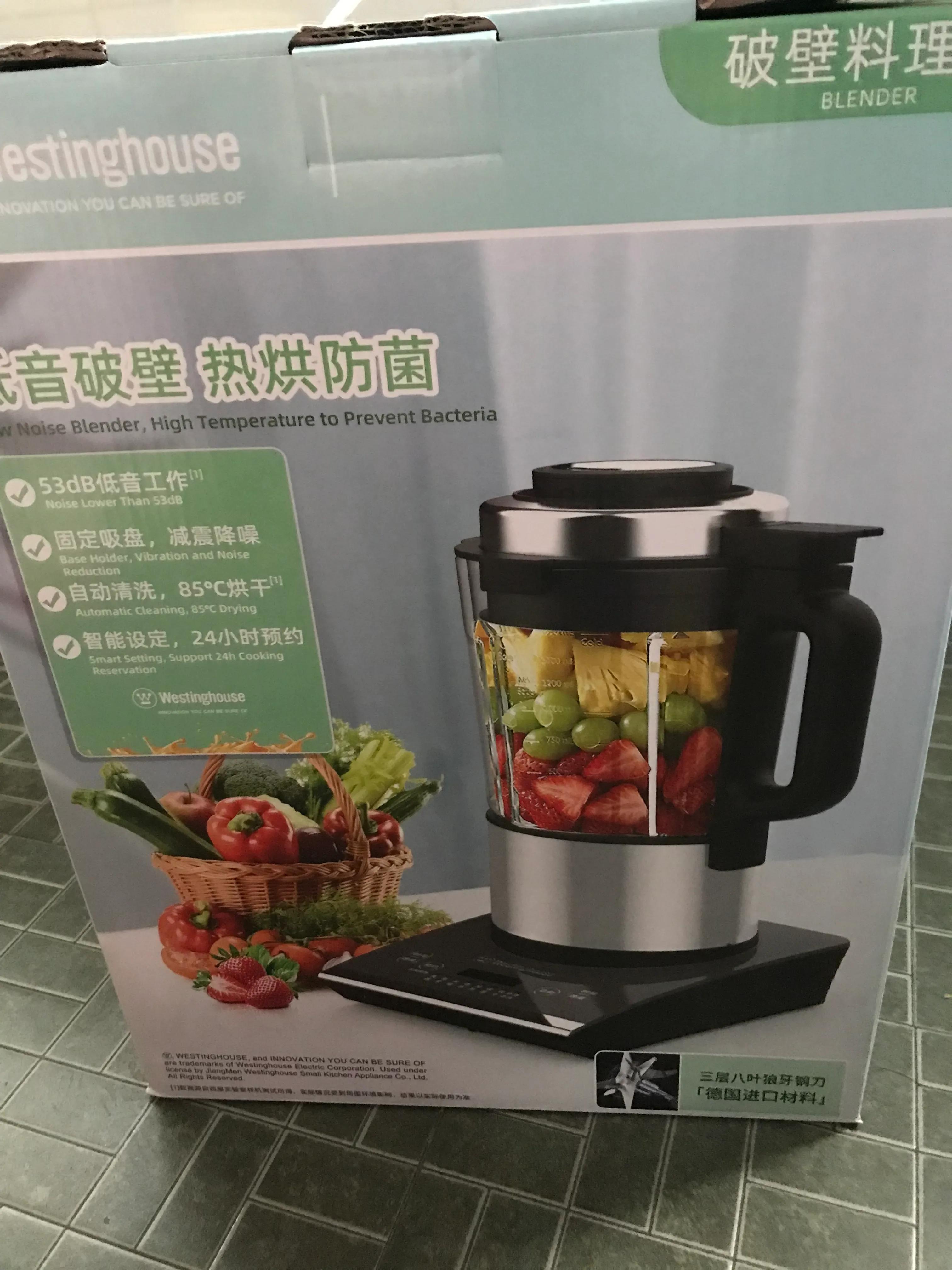 山姆西屋破壁机好用吗,山姆超市里的西屋破壁机