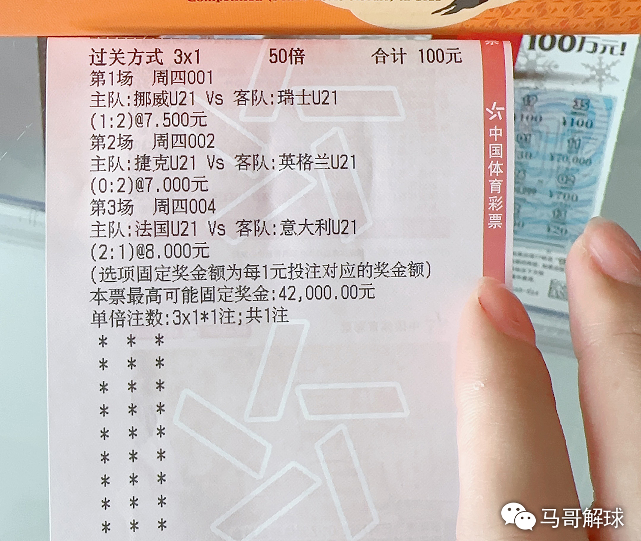 洛城银河的比赛,今日洛城银河vs纽约城比分