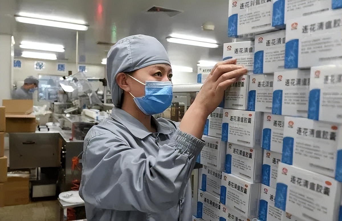 石家庄以岭药业集团怎么样,吴以岭和以岭药业