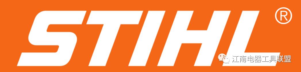 德国维意电动工具公司介绍 (德国十大电动工具排行榜)