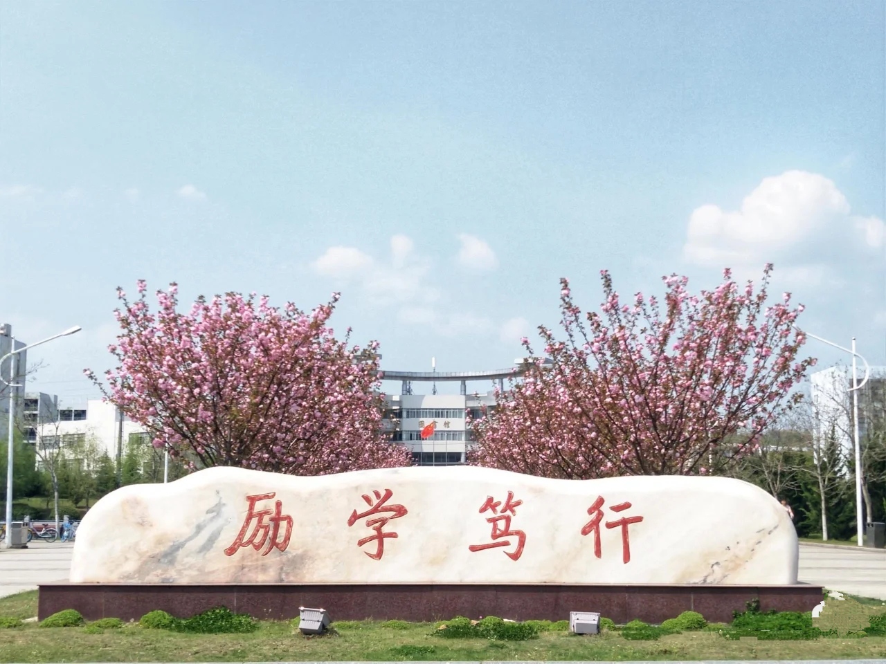 南京理工大学专接本紫金校区怎么样？