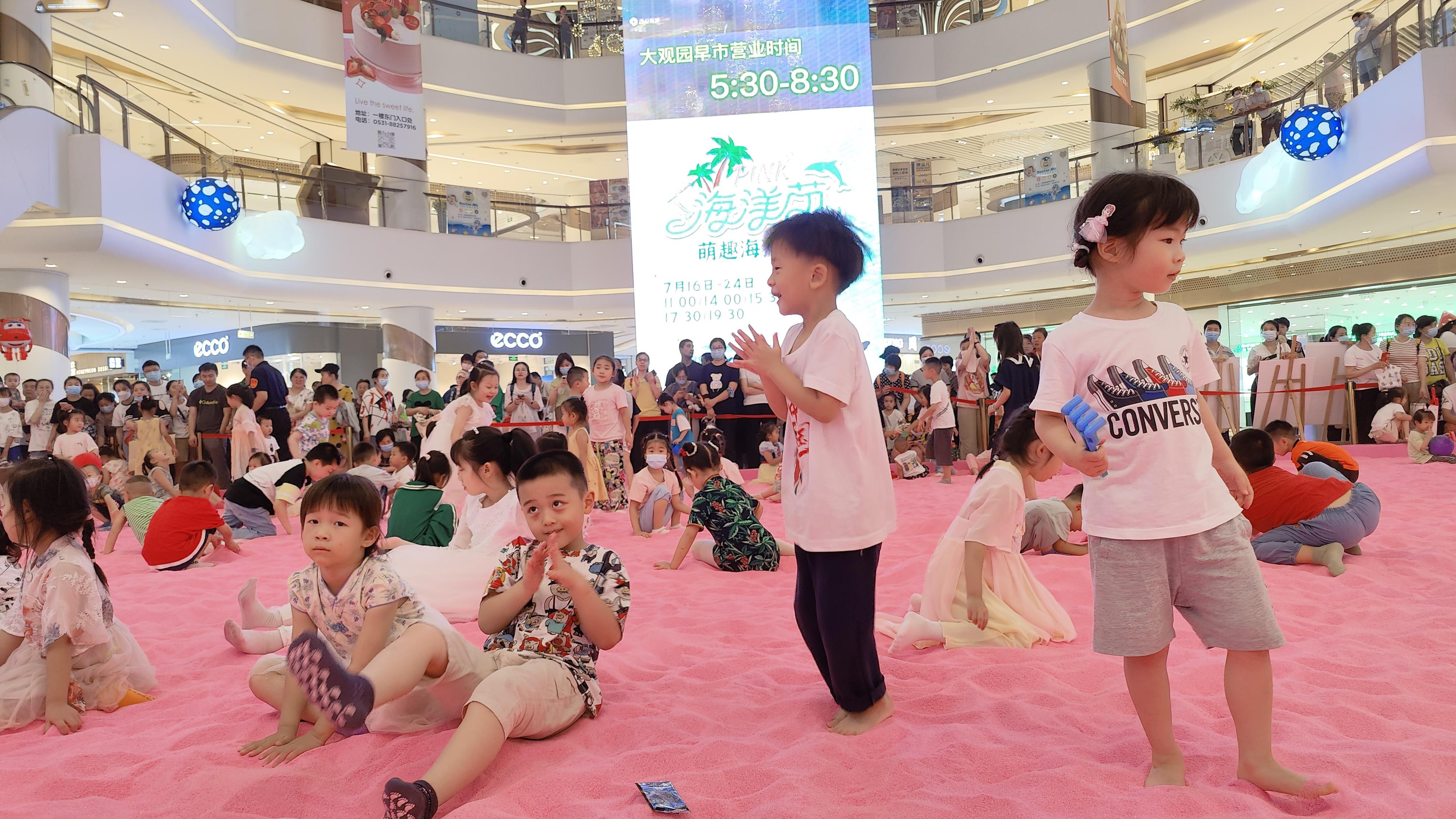 欧亚大观乐活城国庆,济南欧亚大观乐活城怎么样