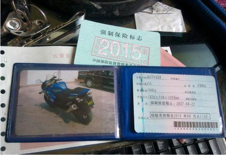 出售废旧摩托车怎么处理,最新废旧110摩托车回收价格表