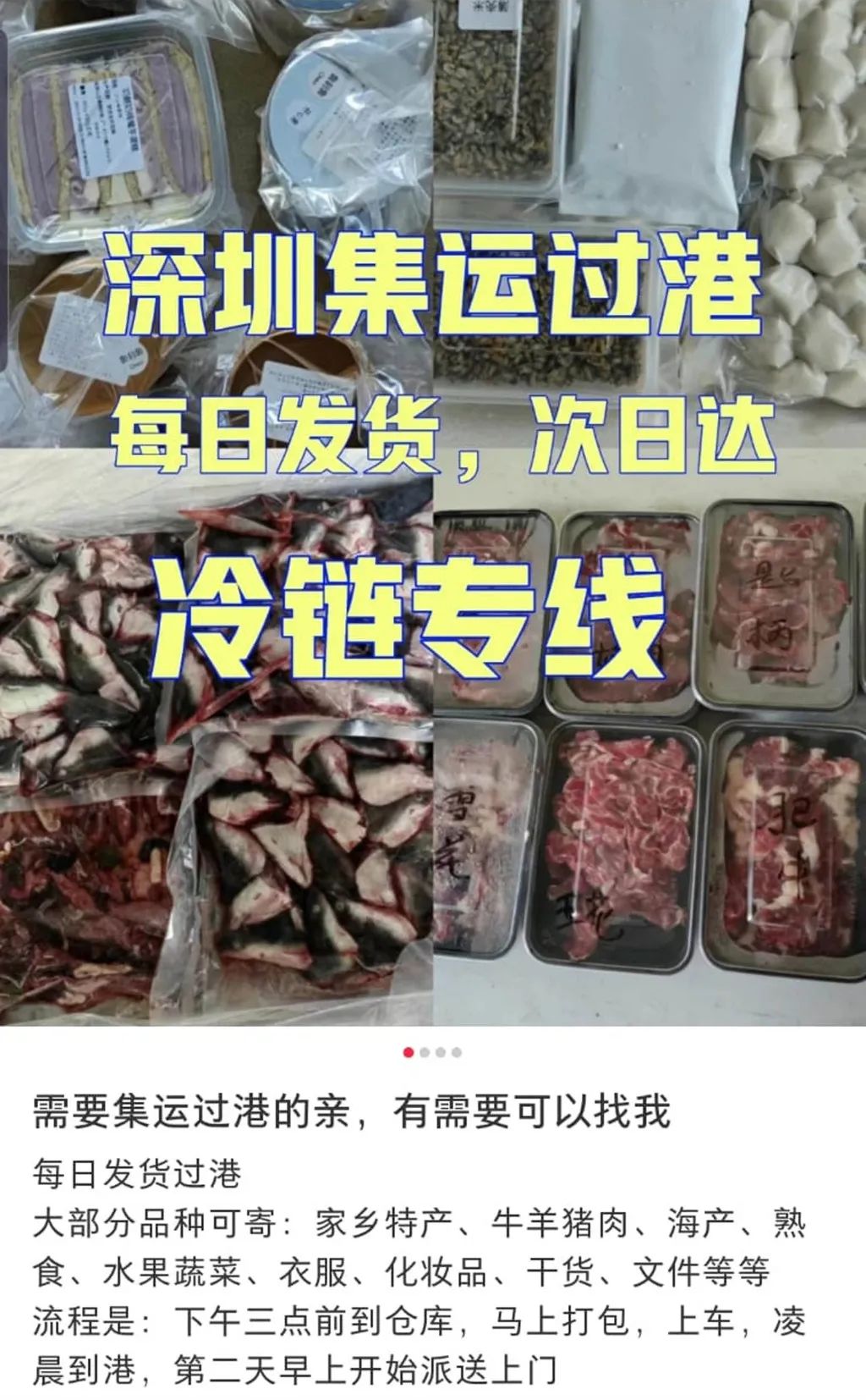 鍙嶅悜浠ｈ喘棣欐腐缇庨,鍙嶅悜浠ｈ喘缃戠孩椋熷搧