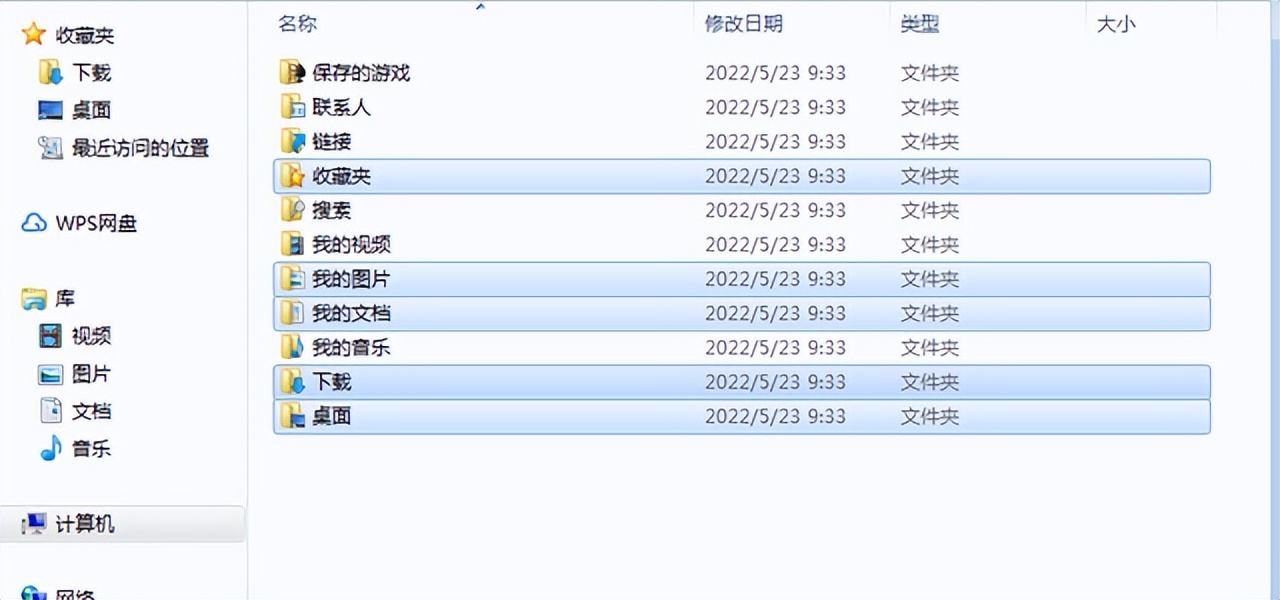 电脑小白如何u盘重装系统,小白制作系统u盘后怎么重装