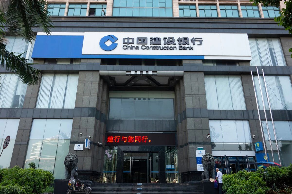 2024年全国哪个银行存款利率最高,什么银行2024年存款利率最高