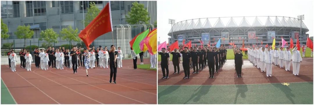 齐聚赛场共向未来——集团第一届职工运动会圆满召开