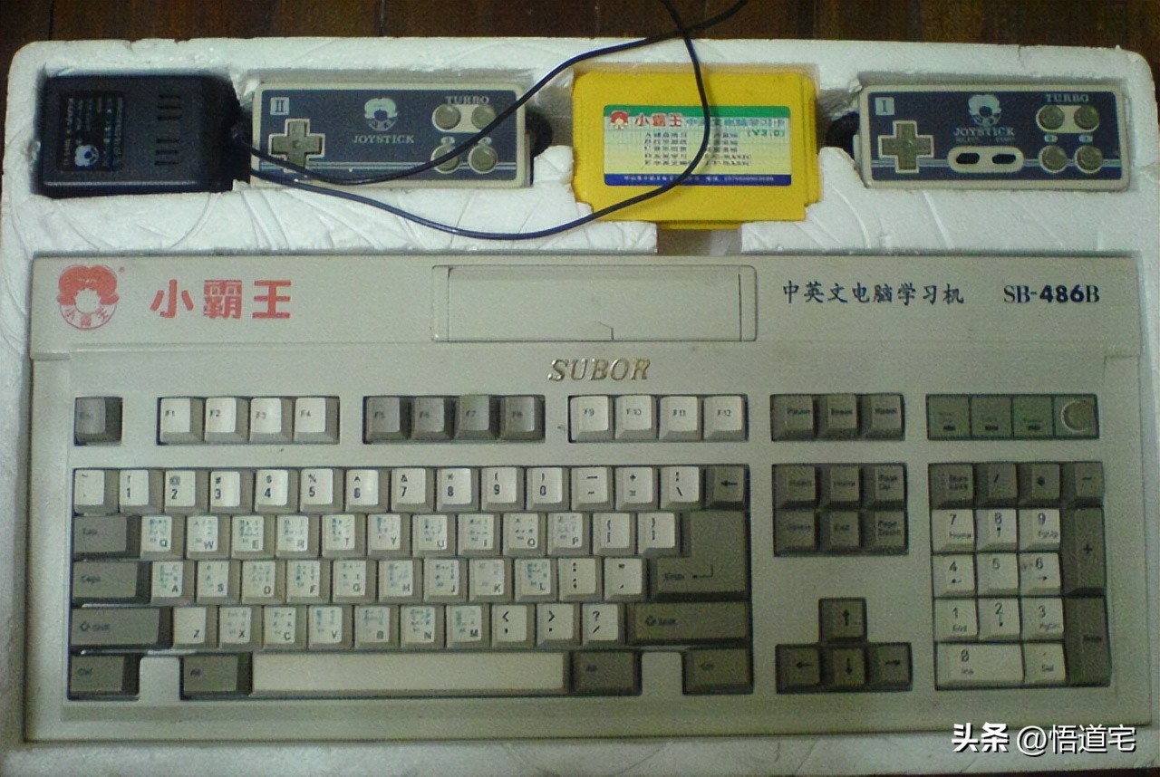 “步步高”学习机创始人—段永平