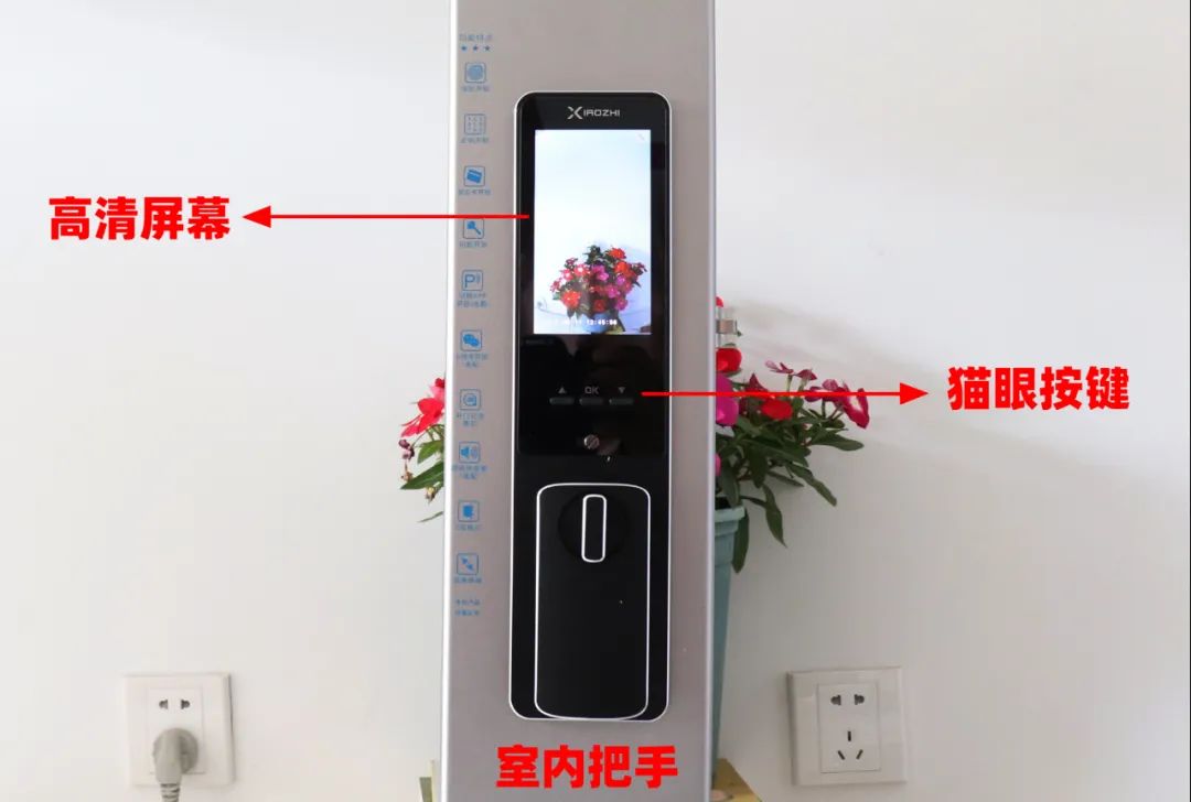 小智q1-2智能锁,小智q1智能锁多少钱