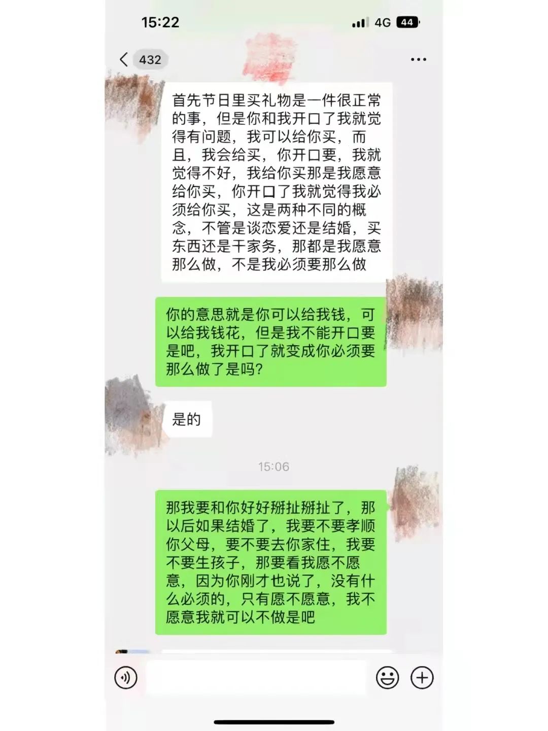 因为口红退婚后续,因为一支口红退婚抖音