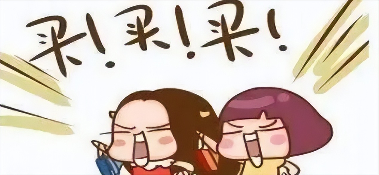 商家寄空包涉嫌欺诈吗,打假寄空包